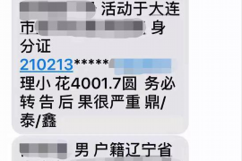 10年以前80万欠账顺利拿回